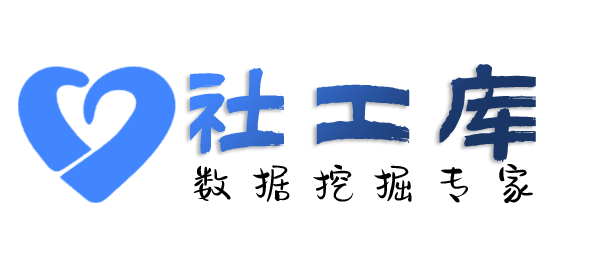 有没有查询在逃犯罪人员信息
